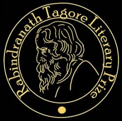 Rabindranath Tagore Literary Prize